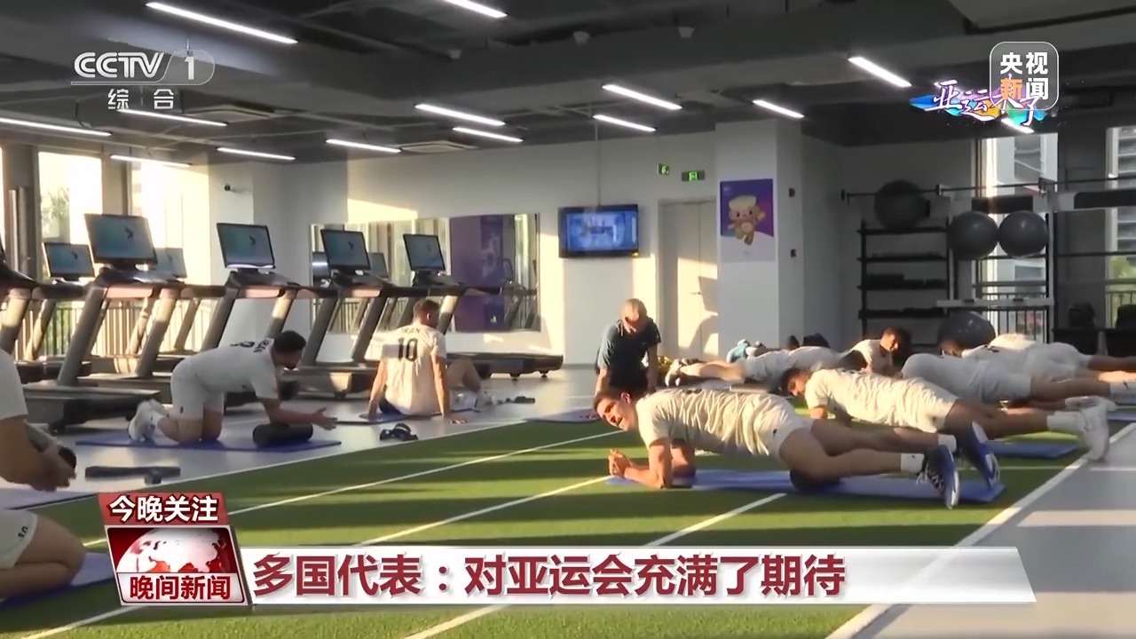 威尼斯人aoo